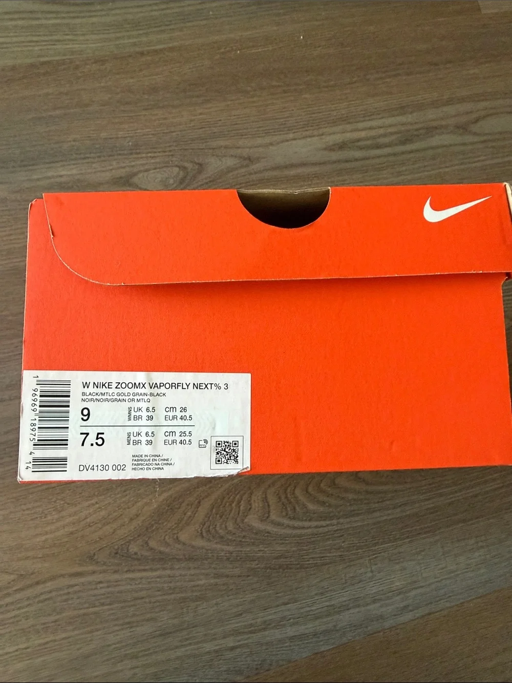 Nike Vaporfly 3